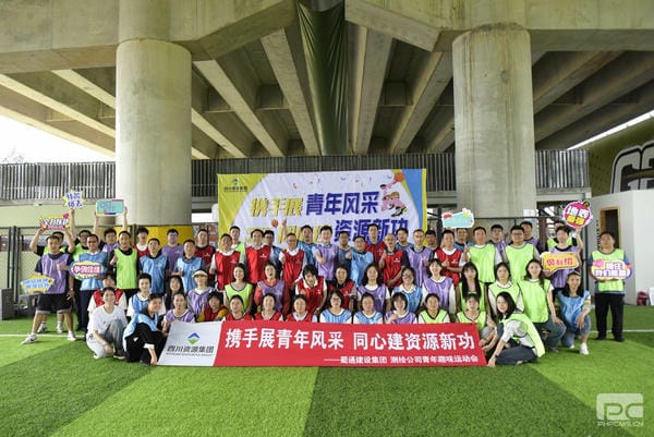 yd2333云顶电子游戏(中国)有限公司