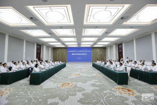 yd2333云顶电子游戏(中国)有限公司