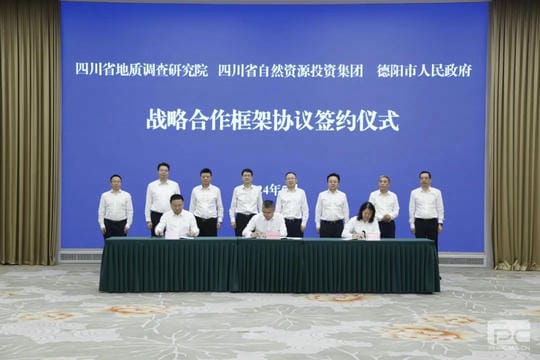 yd2333云顶电子游戏(中国)有限公司