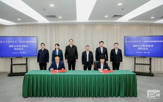 yd2333云顶电子游戏(中国)有限公司