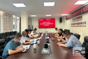 yd2333云顶电子游戏(中国)有限公司