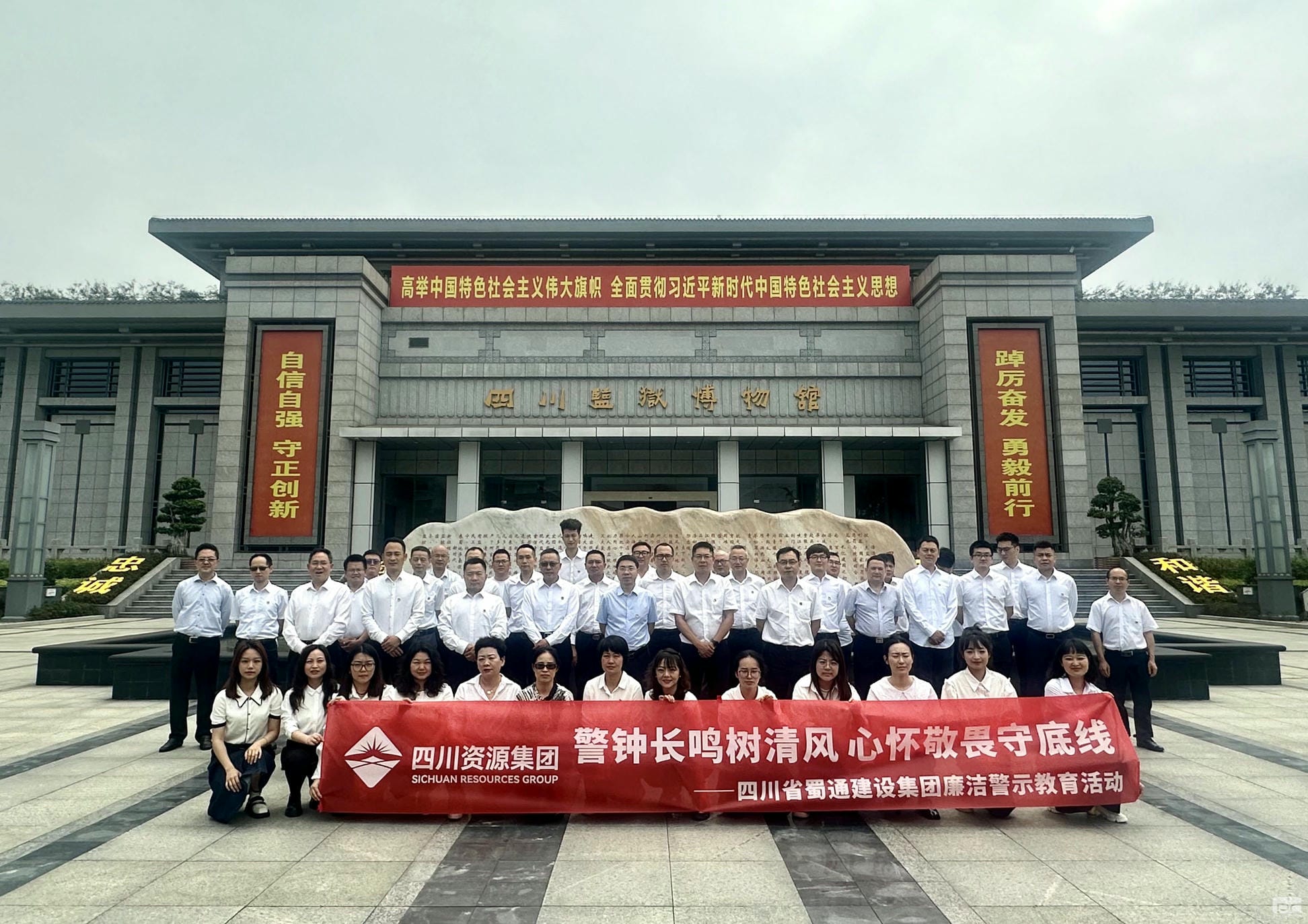 yd2333云顶电子游戏(中国)有限公司