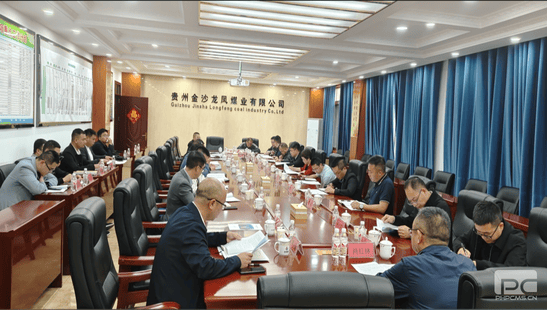 yd2333云顶电子游戏(中国)有限公司