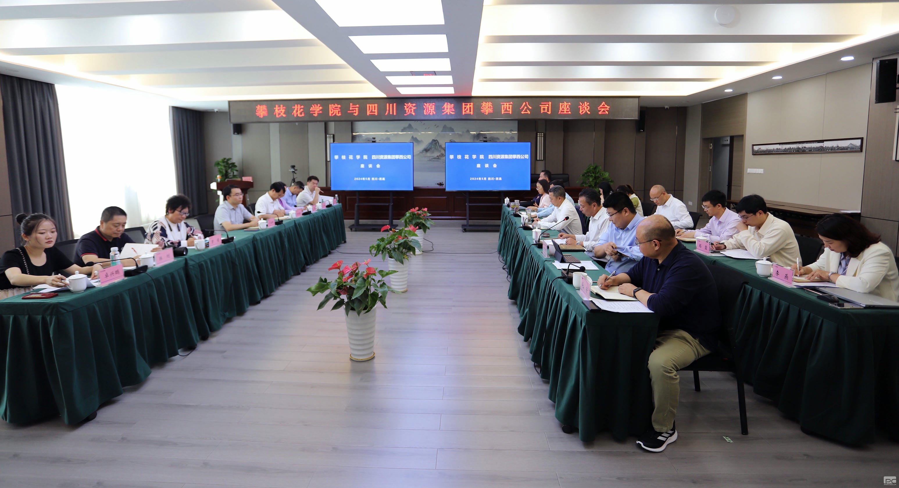 yd2333云顶电子游戏(中国)有限公司