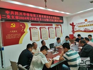 yd2333云顶电子游戏(中国)有限公司