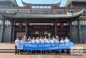 yd2333云顶电子游戏(中国)有限公司