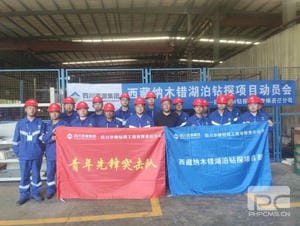 yd2333云顶电子游戏(中国)有限公司