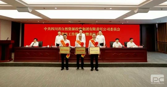 yd2333云顶电子游戏(中国)有限公司