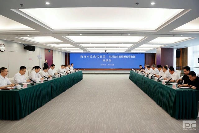 yd2333云顶电子游戏(中国)有限公司