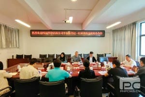 yd2333云顶电子游戏(中国)有限公司