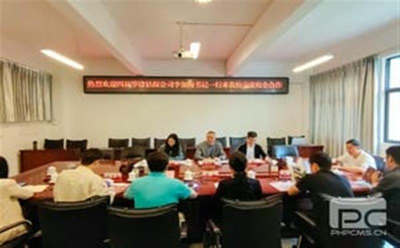 深化校企相助，，，，，，，强化协同育人新动能丨华锋钻探赴云南领土yd2333云顶电子游戏职业手艺学院开展交流座谈