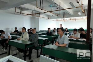 yd2333云顶电子游戏(中国)有限公司