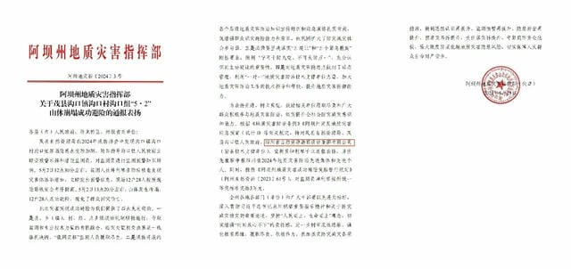 yd2333云顶电子游戏(中国)有限公司