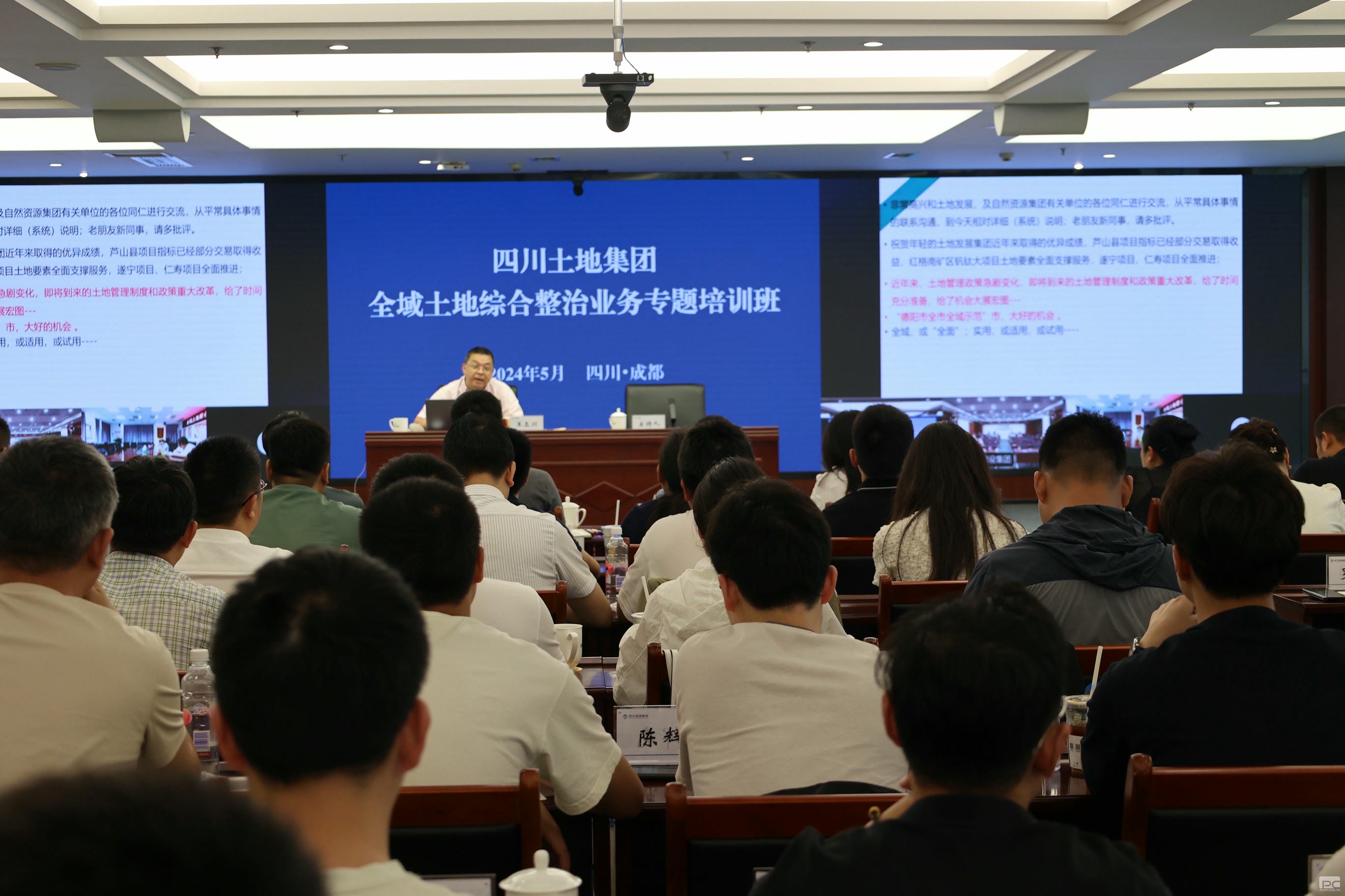 yd2333云顶电子游戏(中国)有限公司