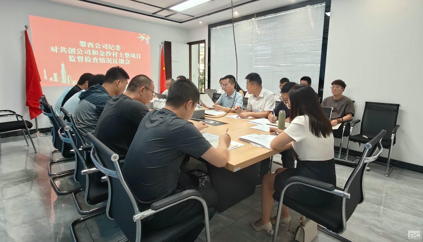 yd2333云顶电子游戏(中国)有限公司