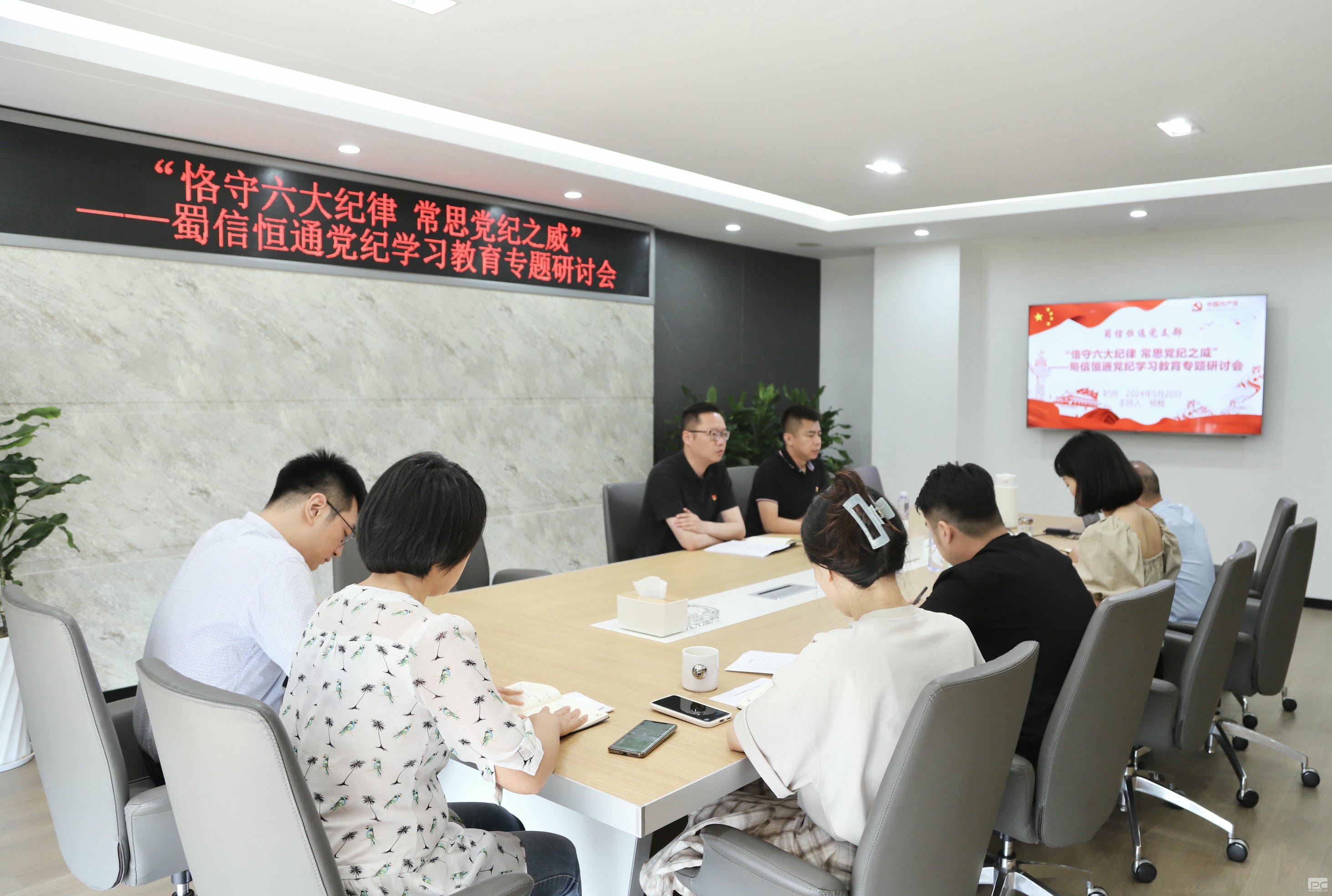 yd2333云顶电子游戏(中国)有限公司