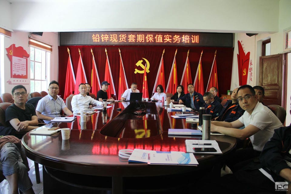 yd2333云顶电子游戏(中国)有限公司