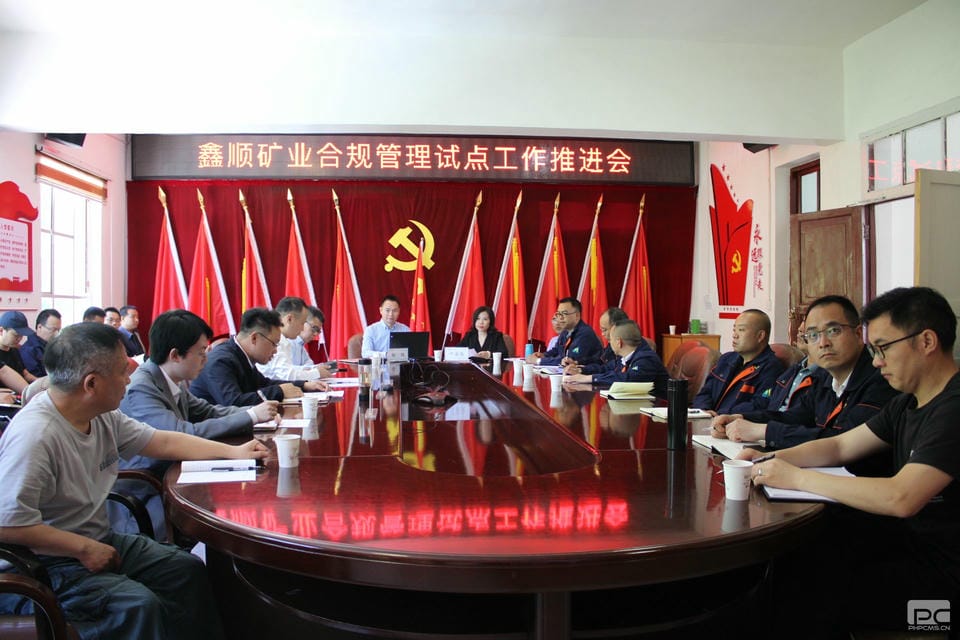 yd2333云顶电子游戏(中国)有限公司