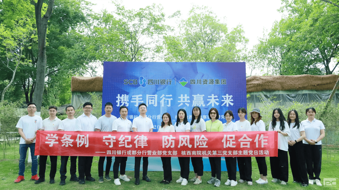 yd2333云顶电子游戏(中国)有限公司