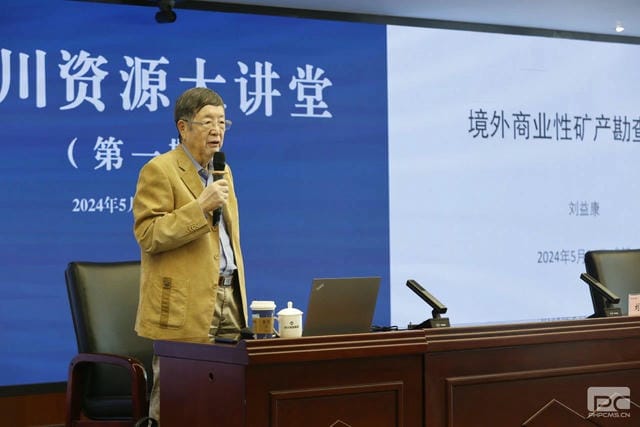 yd2333云顶电子游戏(中国)有限公司