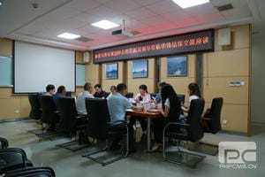 yd2333云顶电子游戏(中国)有限公司