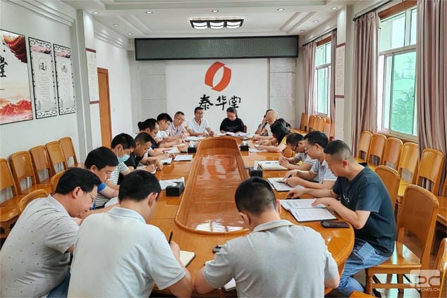 yd2333云顶电子游戏(中国)有限公司