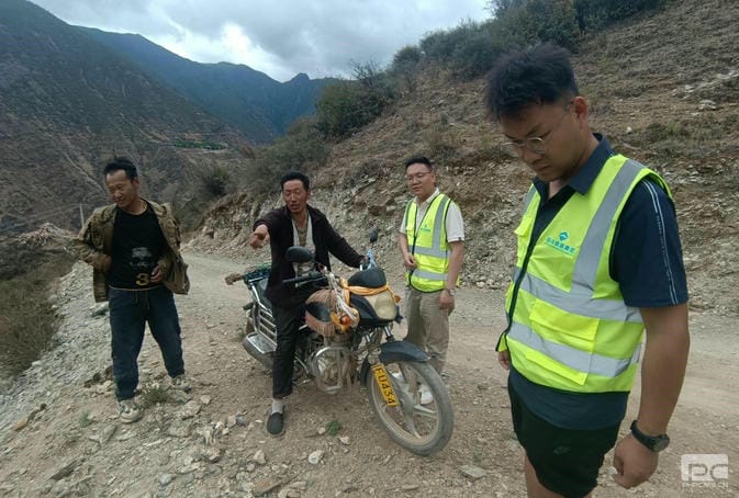 yd2333云顶电子游戏(中国)有限公司