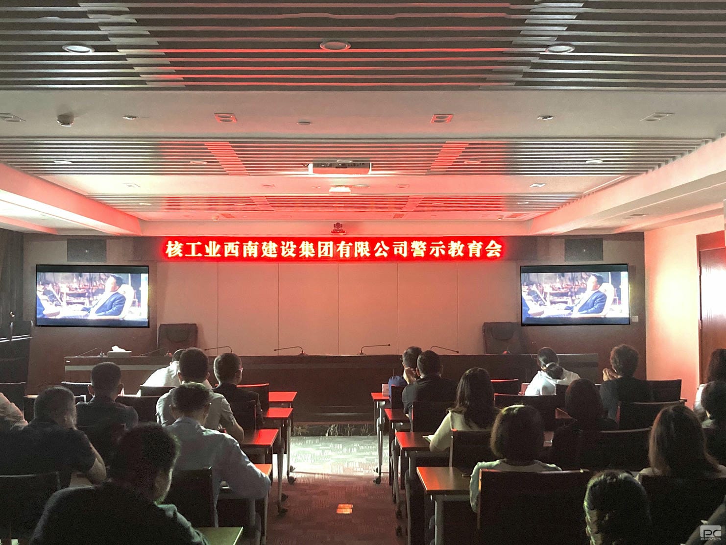 yd2333云顶电子游戏(中国)有限公司