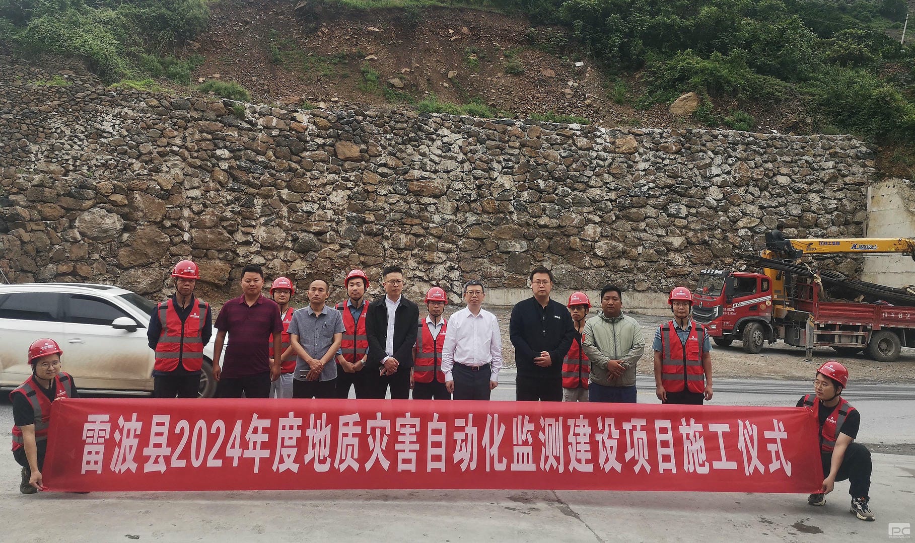yd2333云顶电子游戏(中国)有限公司