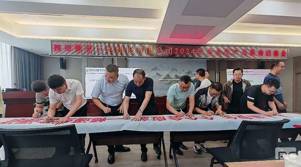 yd2333云顶电子游戏(中国)有限公司