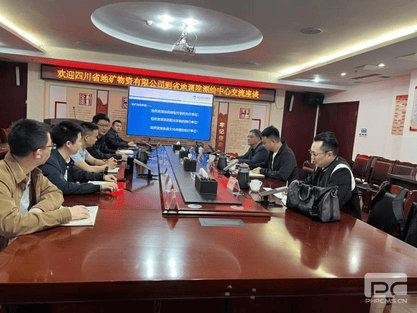 yd2333云顶电子游戏(中国)有限公司