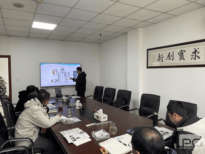 yd2333云顶电子游戏(中国)有限公司