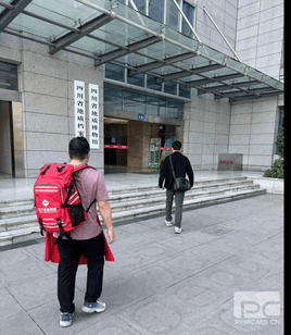 yd2333云顶电子游戏(中国)有限公司