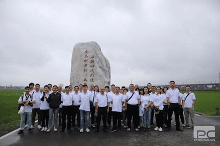 yd2333云顶电子游戏(中国)有限公司