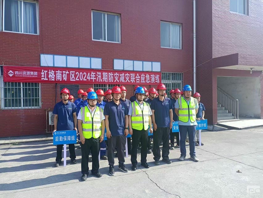 yd2333云顶电子游戏(中国)有限公司