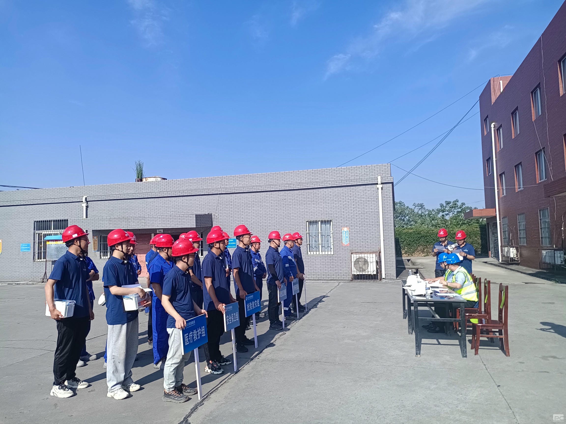 yd2333云顶电子游戏(中国)有限公司