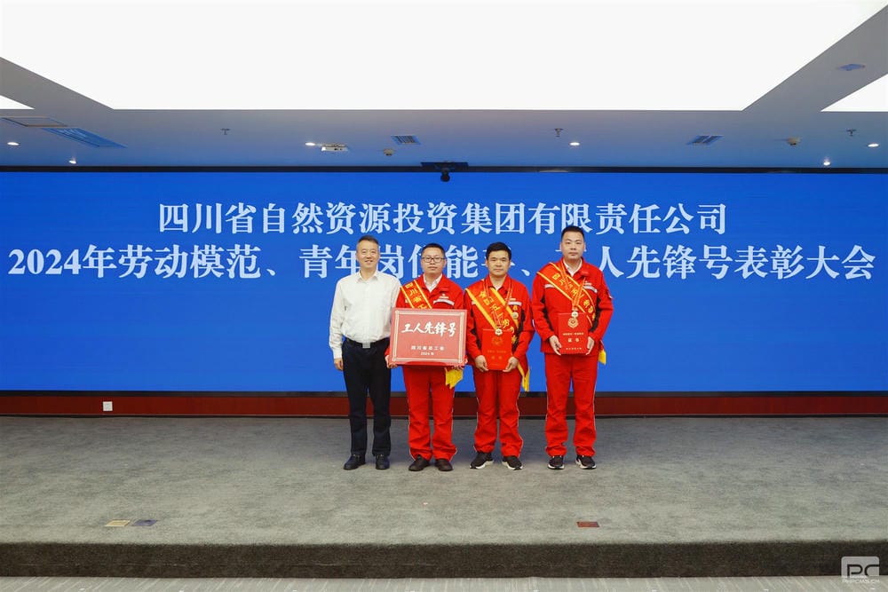 yd2333云顶电子游戏(中国)有限公司