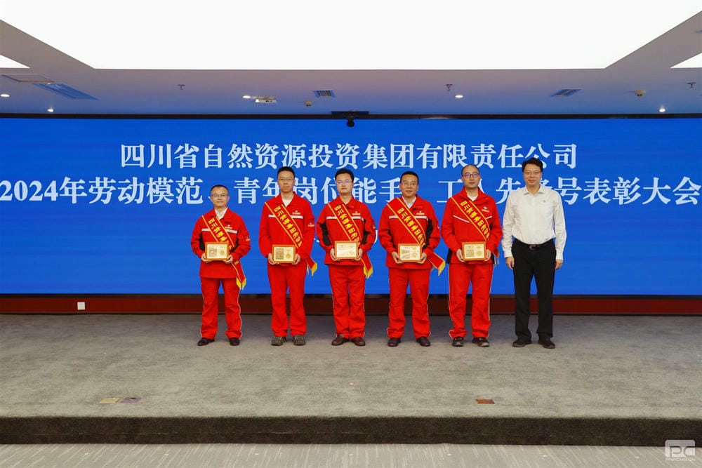 yd2333云顶电子游戏(中国)有限公司