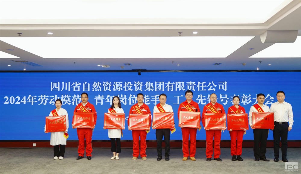 yd2333云顶电子游戏(中国)有限公司