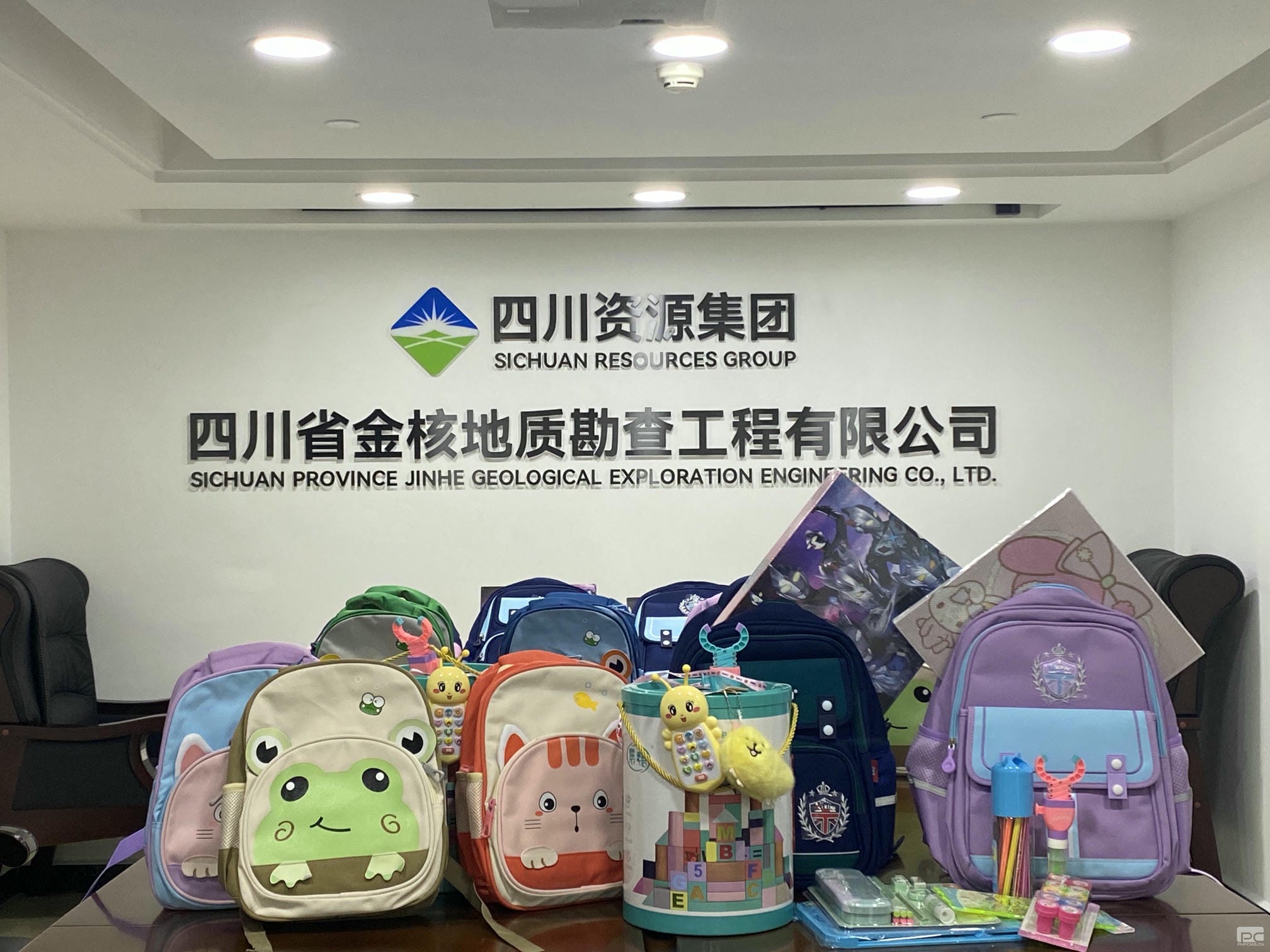 yd2333云顶电子游戏(中国)有限公司