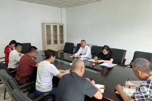 yd2333云顶电子游戏(中国)有限公司
