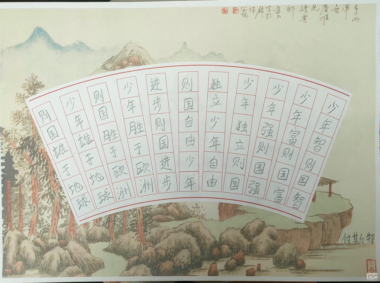 yd2333云顶电子游戏(中国)有限公司