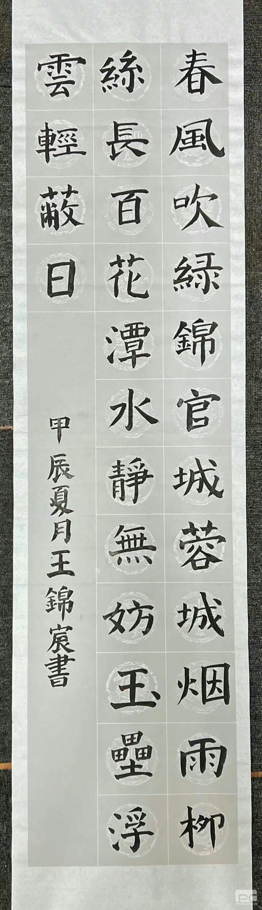 yd2333云顶电子游戏(中国)有限公司