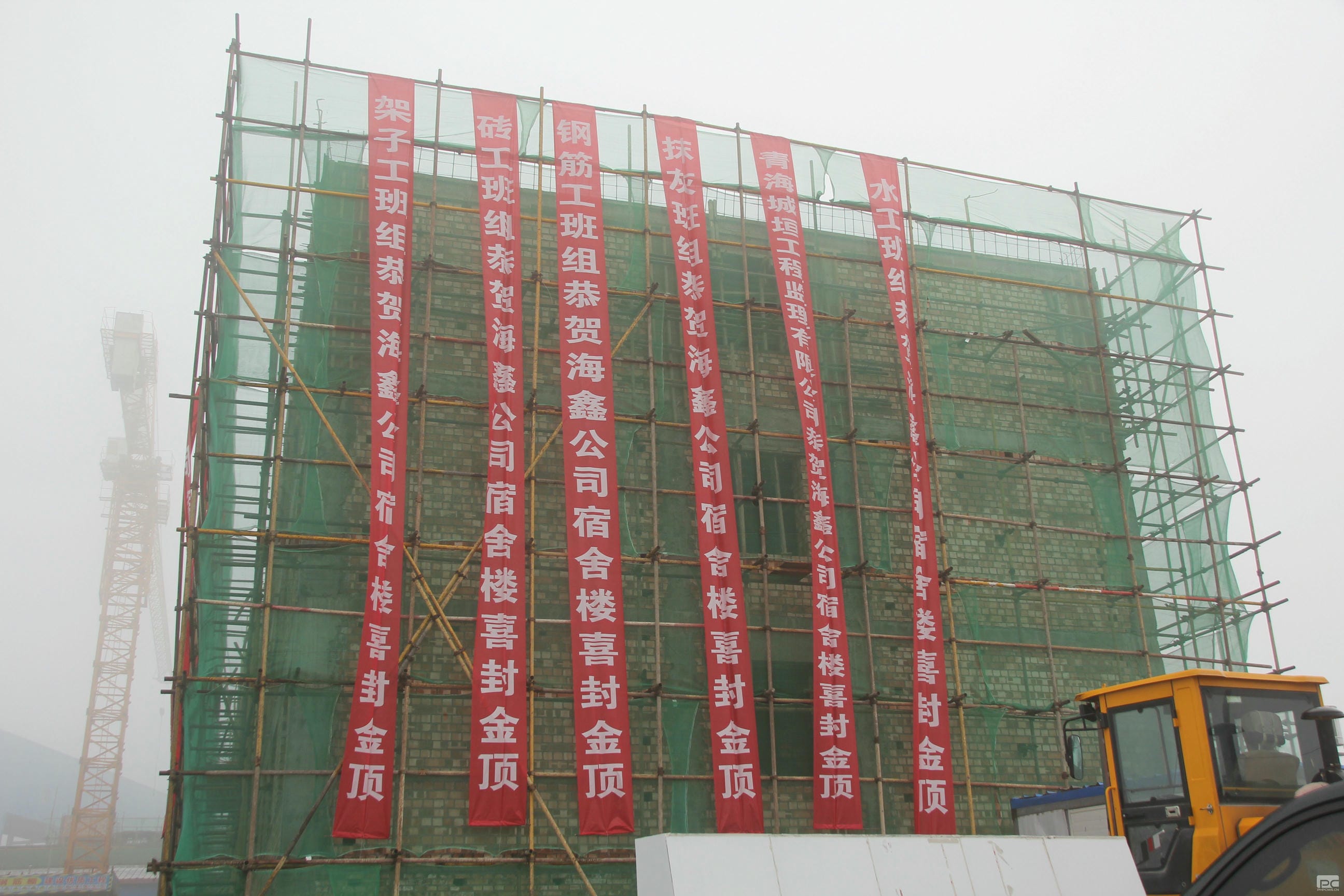 yd2333云顶电子游戏(中国)有限公司
