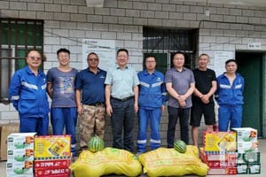yd2333云顶电子游戏(中国)有限公司