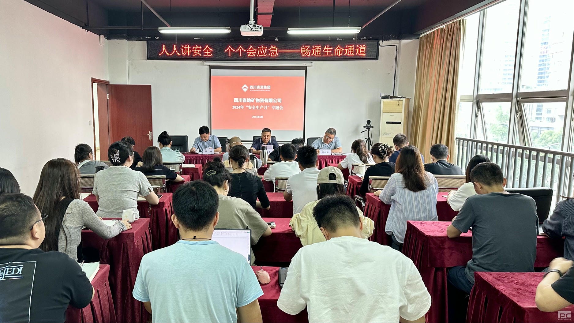 yd2333云顶电子游戏(中国)有限公司