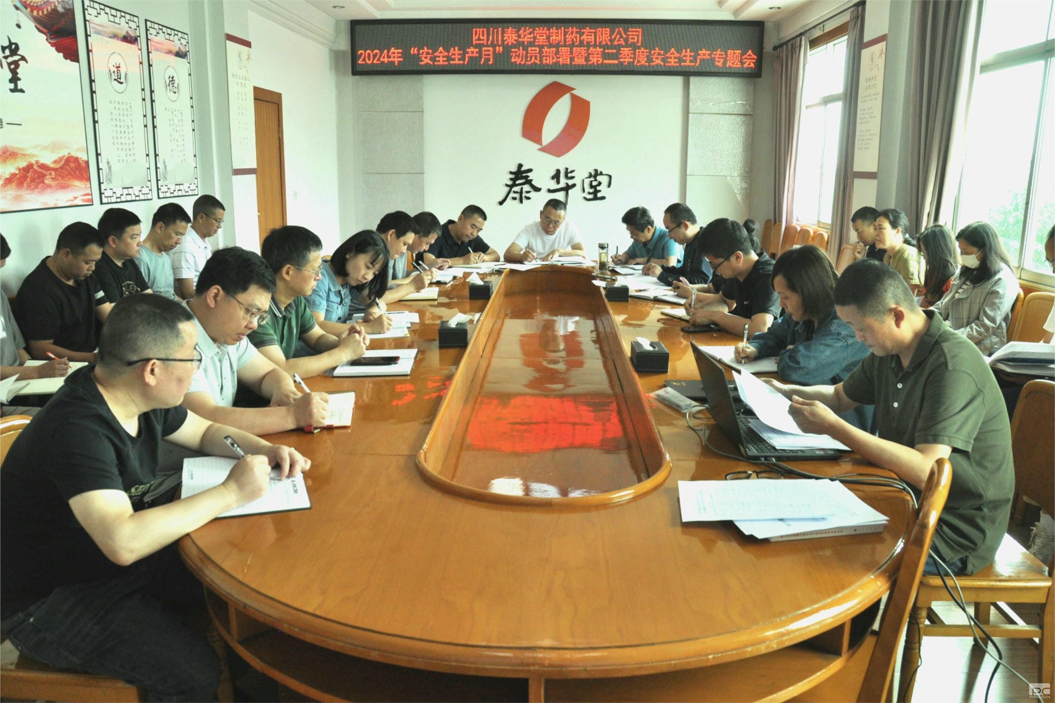 yd2333云顶电子游戏(中国)有限公司