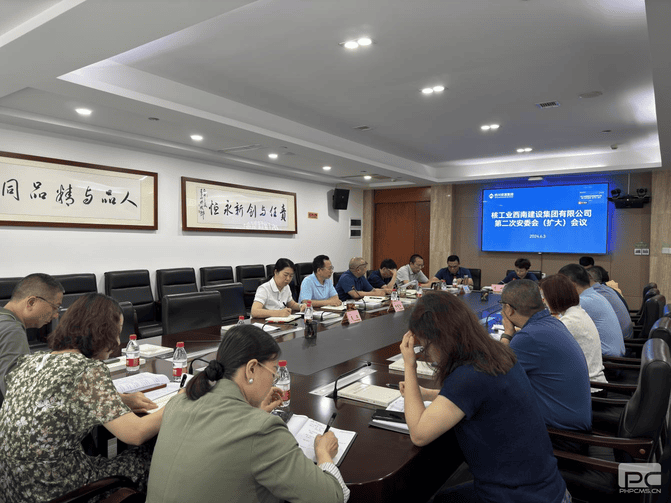 yd2333云顶电子游戏(中国)有限公司