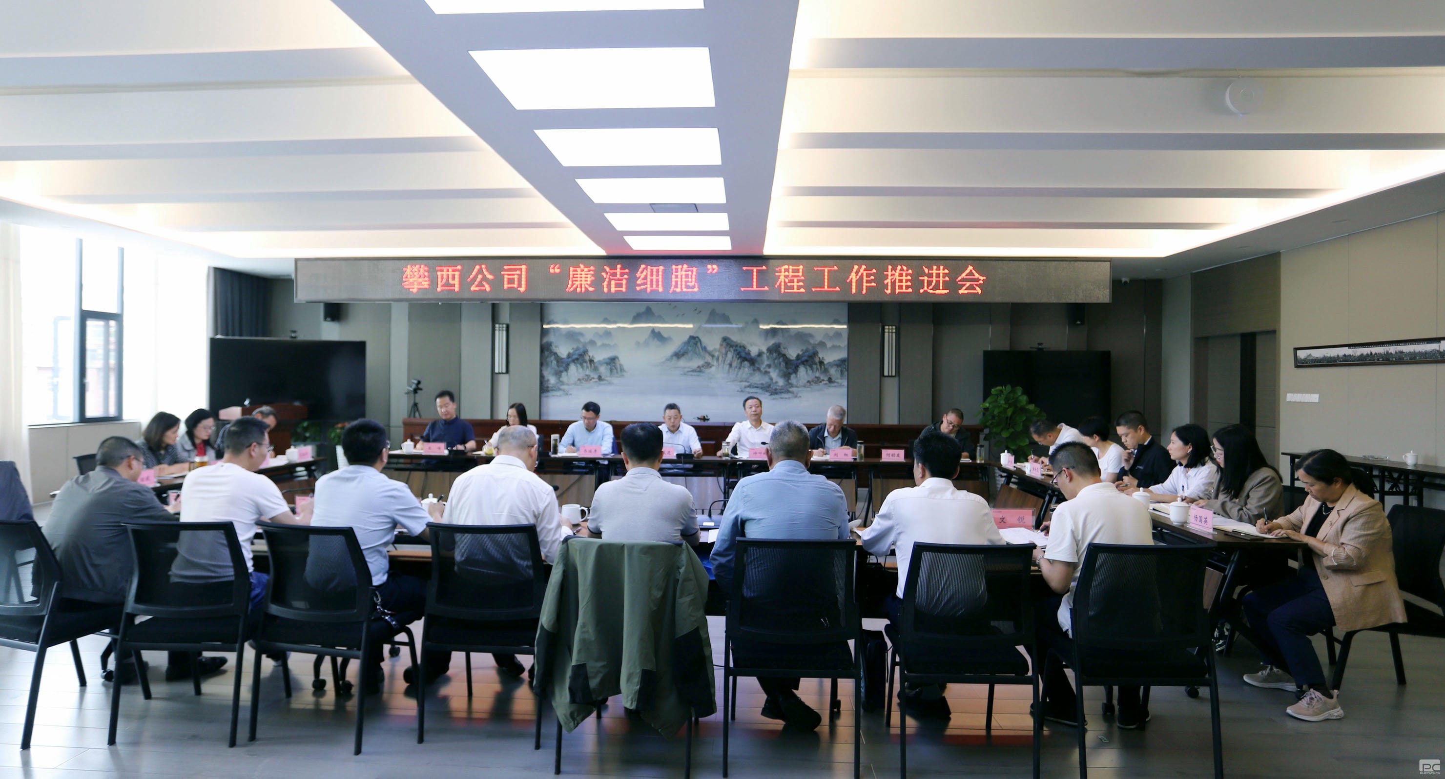 yd2333云顶电子游戏(中国)有限公司