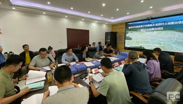 yd2333云顶电子游戏(中国)有限公司